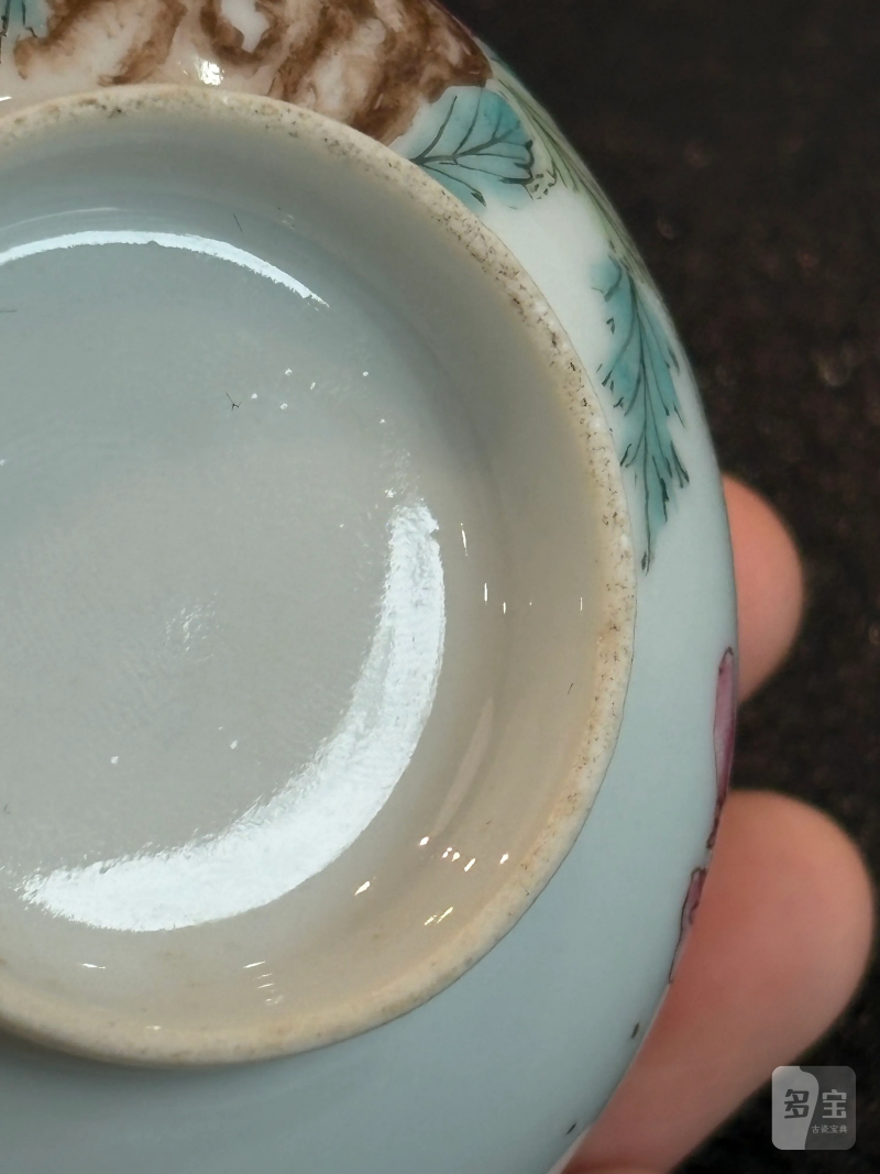 清雍正 粉彩花卉纹小盏 - 图10